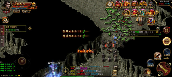 墨武江山神器无限刀