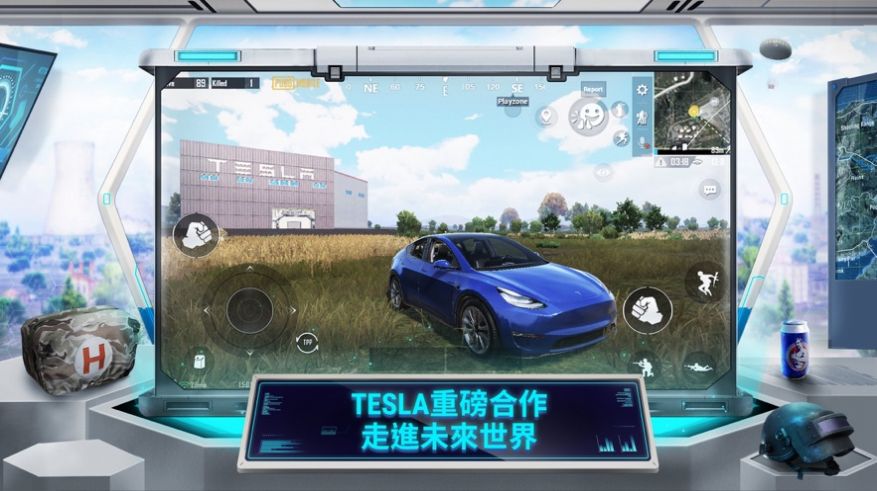 pubg测试服下载地铁逃生2022最新版图片3