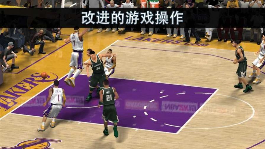 nba2k22手游免费下载中文版安卓版图片1