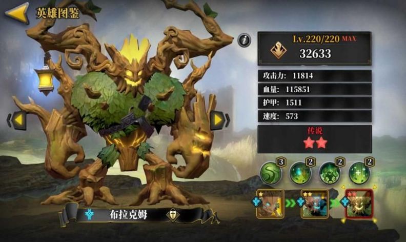 小小魔法家手游官方版图片1