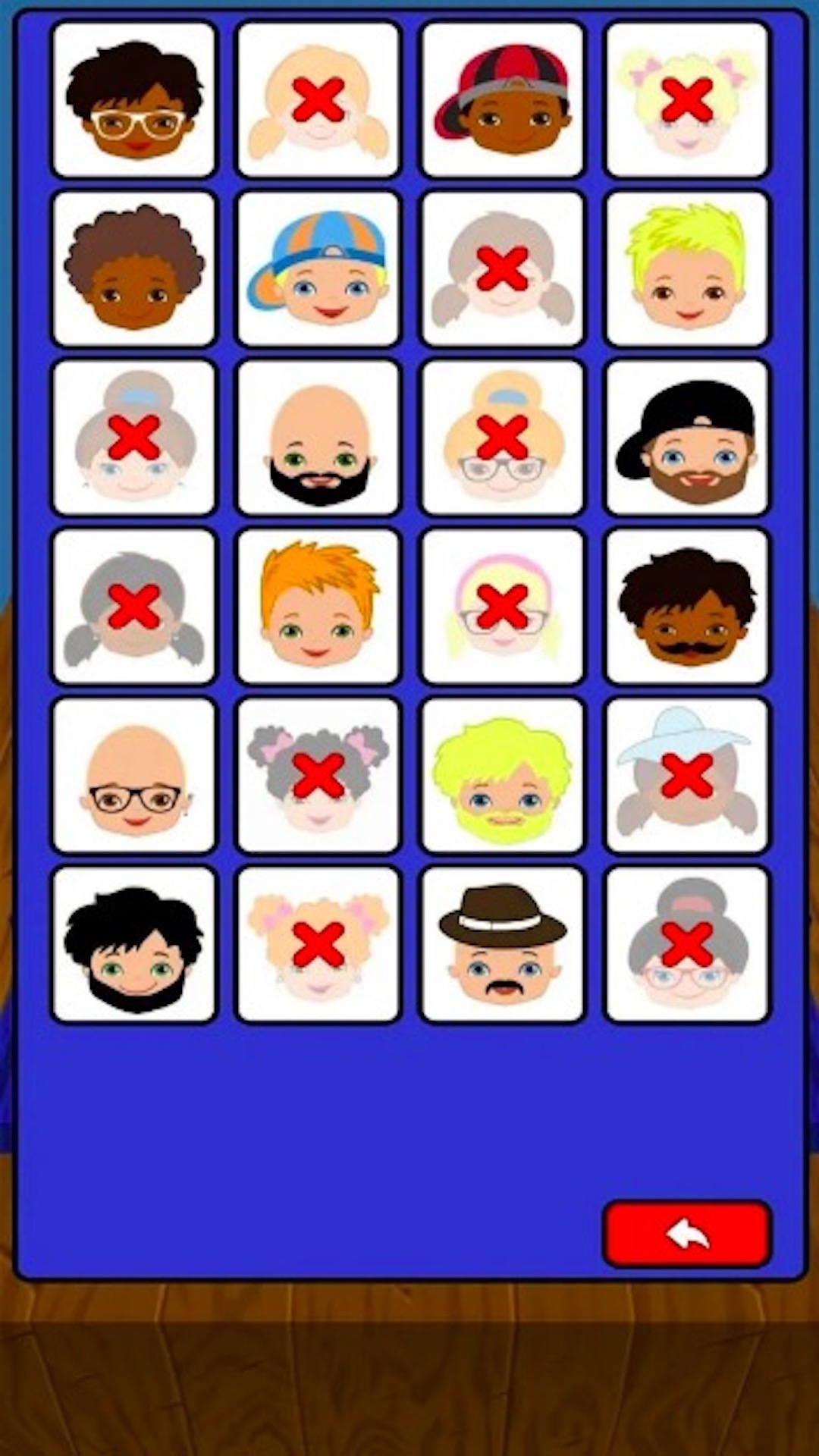 疯狂猜题猜猜我是谁游戏免费版图片2