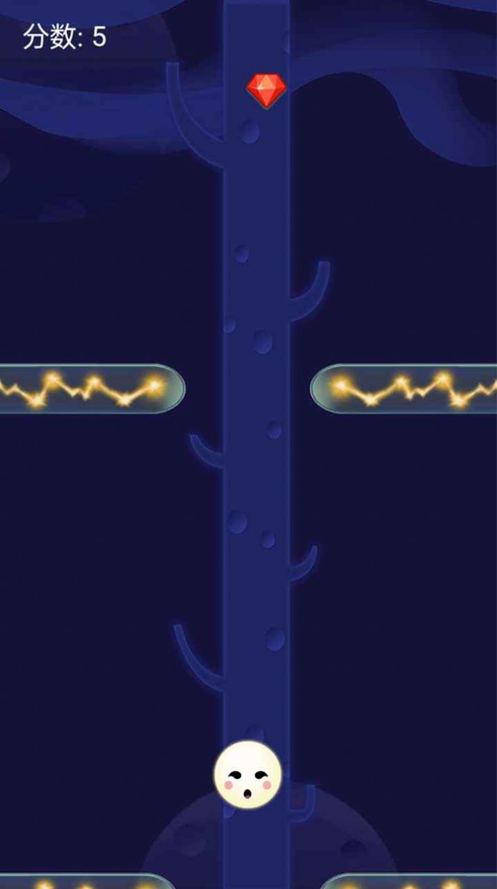 冲上宇宙小游戏图片1