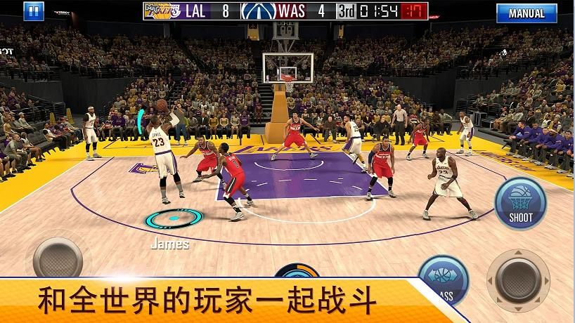 nba2kmobile游戏最新安卓版图片2