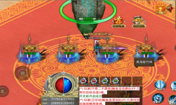 灵趣星王合击手游官方最新版图片1