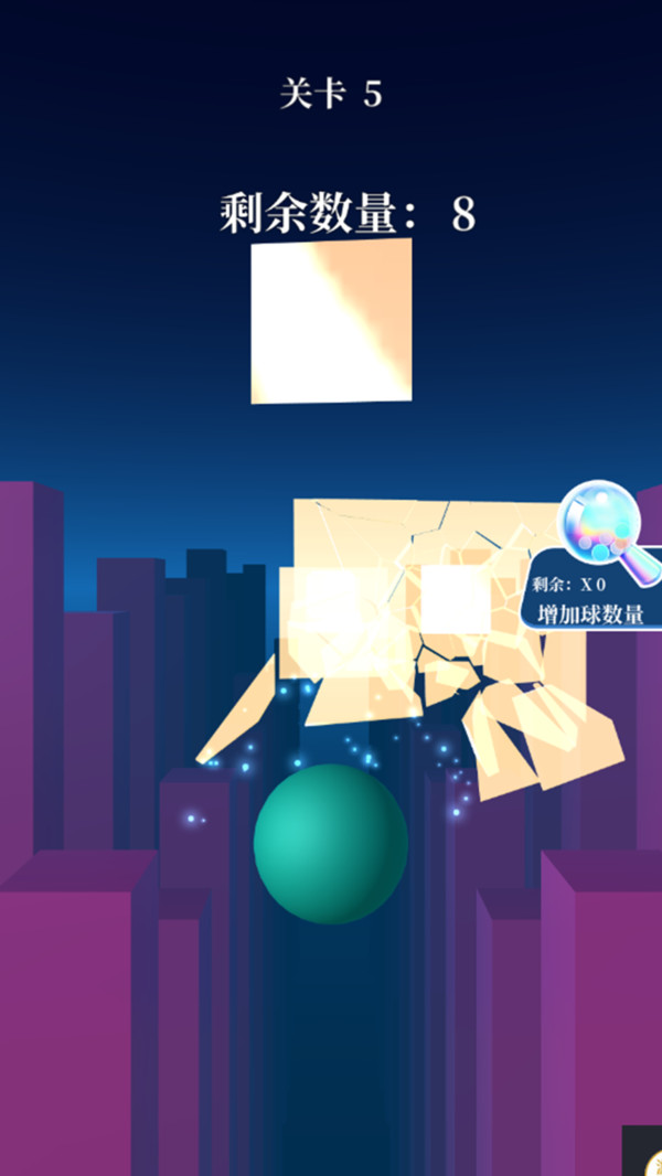 玻璃粉碎大师游戏免费版图片1