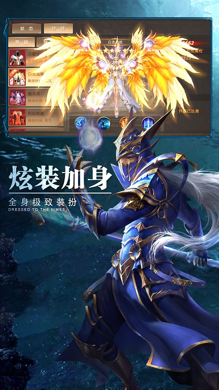 钢之心觉醒奇迹归来手游官方版图片2