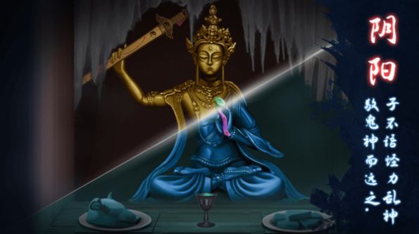 恐怖怪宅解谜游戏安卓版图片1