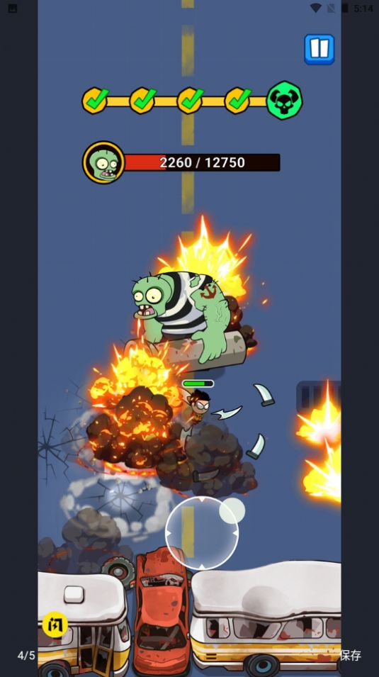 僵尸乱斗城市游戏安卓版图片1