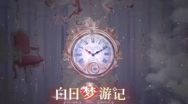 《闪耀暖暖》白日梦游记高分搭配汇总