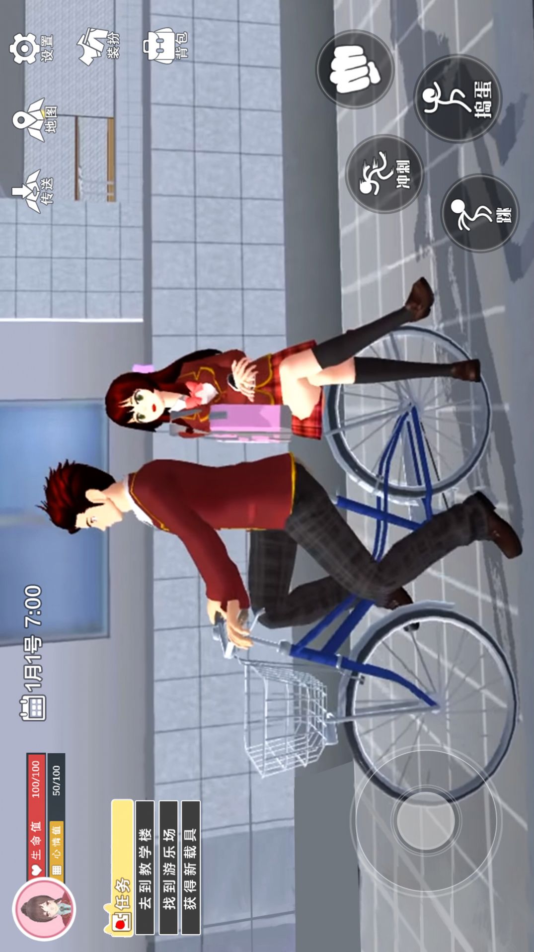 樱花校园高中姐姐游戏最新版图片1