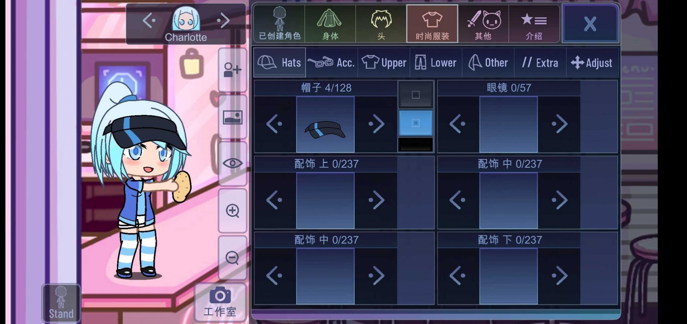 加查波巴游戏中文版（gacha boba）图片2