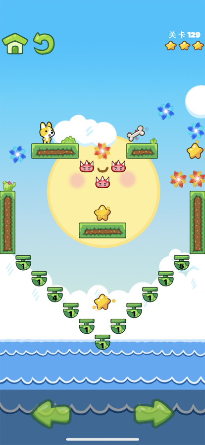 狗狗跳跃大冒险游戏免广告版图片1