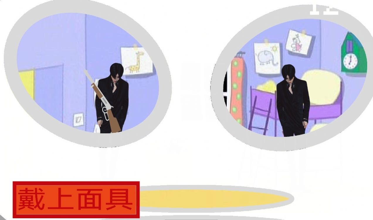 午夜鸡坤游戏安卓版图片1