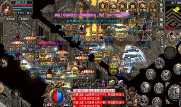 云游复古合击手游官方版图片1