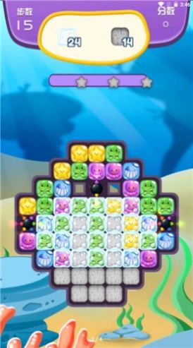 海星消消乐游戏最新安卓版手机图片1