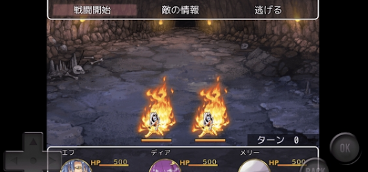 魔法迷宮游戏最新安卓版图片1