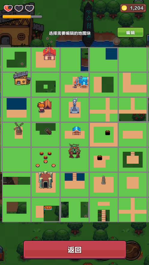 夏日时光探索小岛游戏官方苹果版图片1