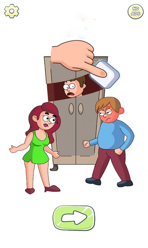 超级橡皮擦游戏安卓版图片2