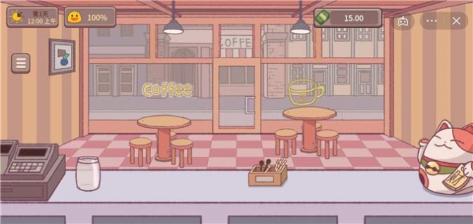 可口的咖啡游戏下载安装图片1