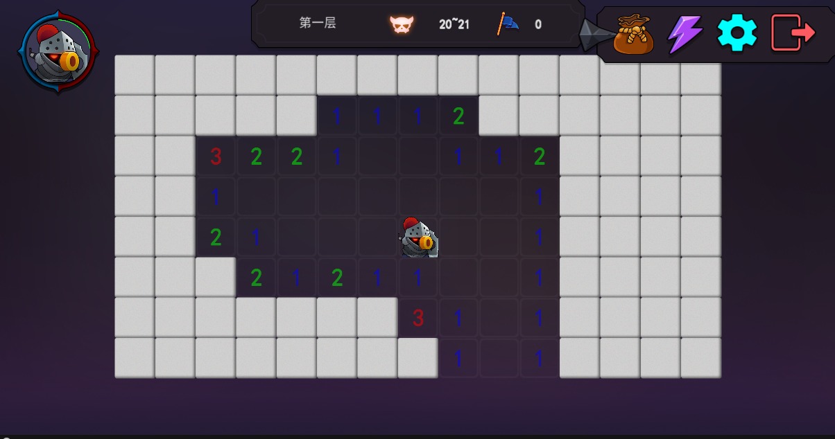 地牢先遣队游戏安卓版（DungeonAdvance Team）图片1