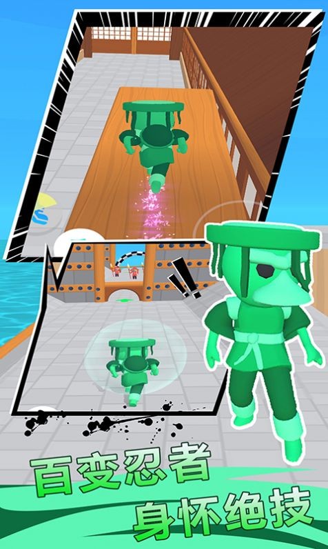 光武英雄游戏最新版图片1