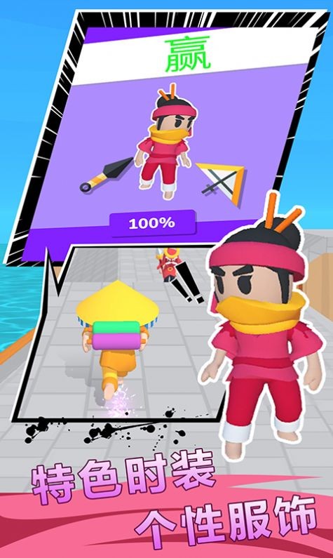 光武英雄游戏最新版图片2