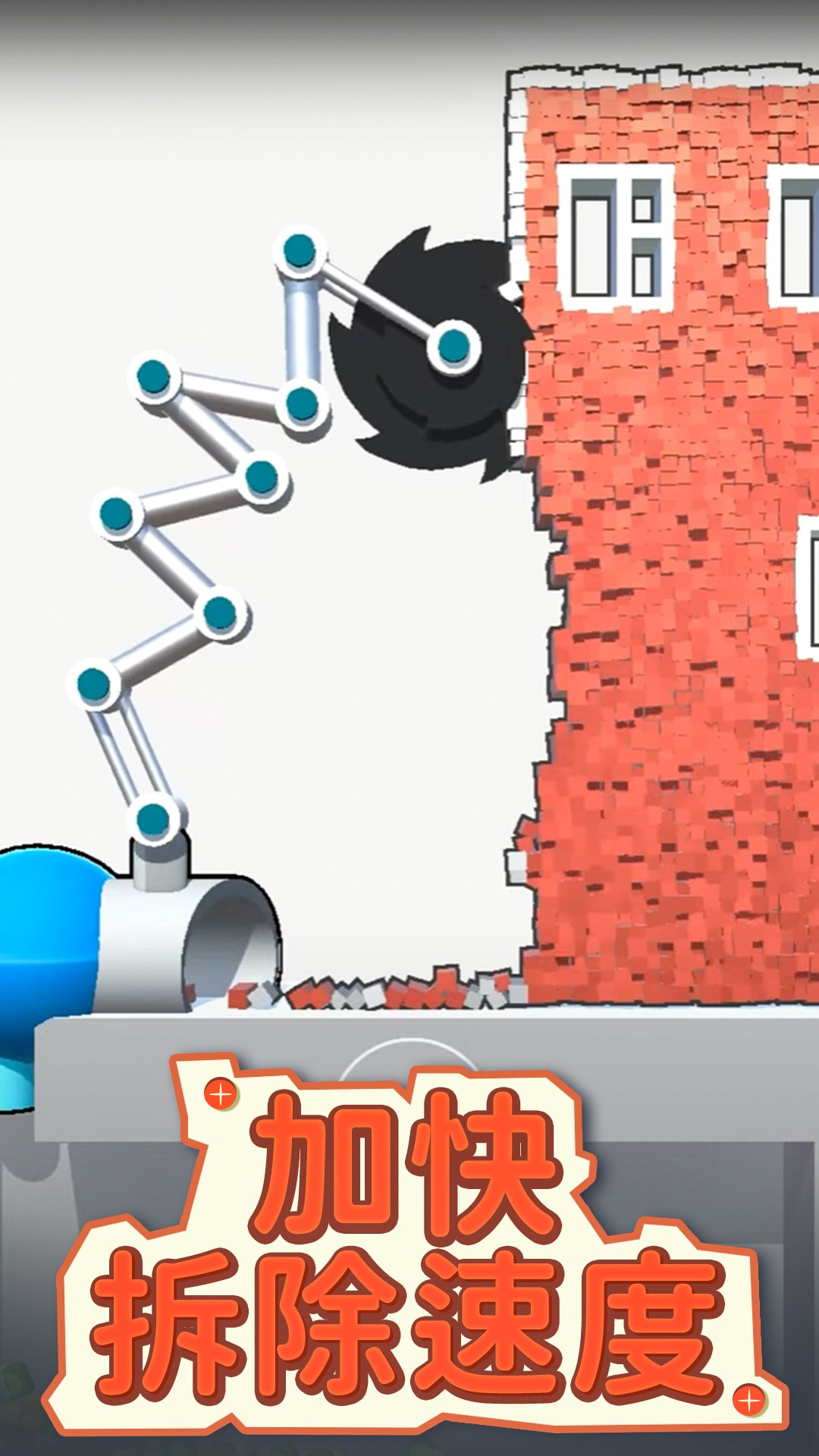 挖矿大师掘金之旅游戏安卓版图片1