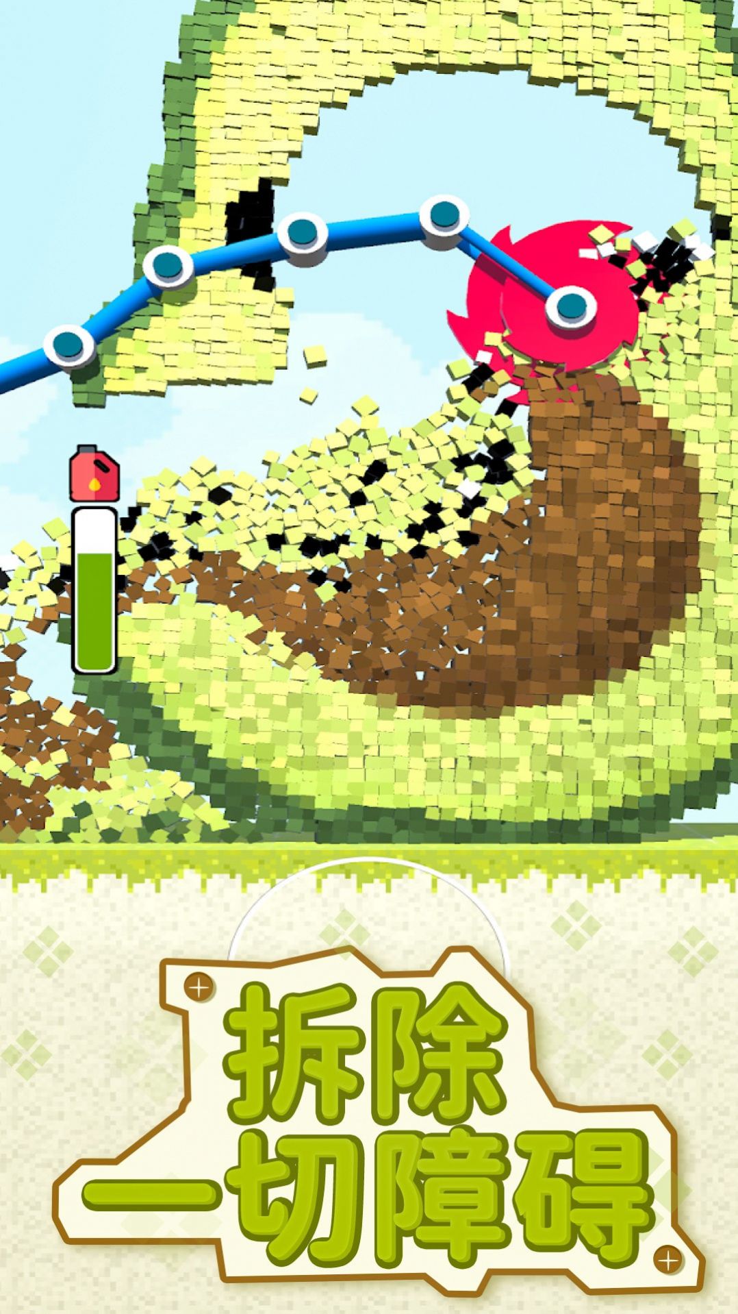 挖矿大师掘金之旅游戏最新版图片1