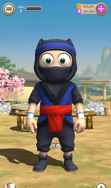 呆萌忍者中文版下载最新版图片1