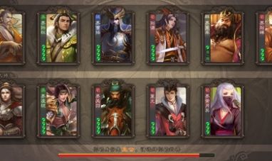 三国杀强将版2手游官方最新正版图片1