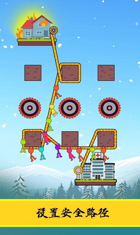 逃亡日记游戏官方版图片2