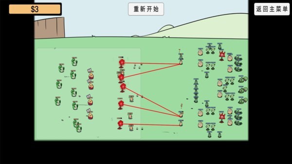 植物沙盒大战游戏安卓版图片1