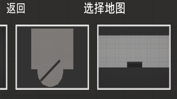 甜瓜游乐园7723模组设定中文版最新版本图片1