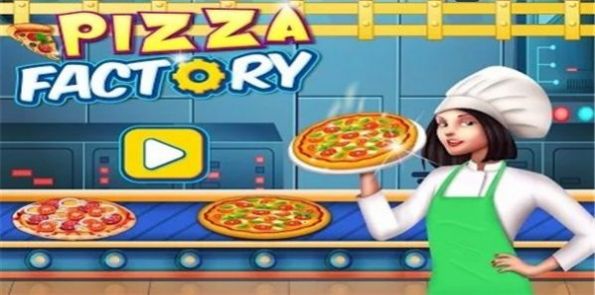 披萨制作店游戏最新官方版（Pizza Factory）图片1