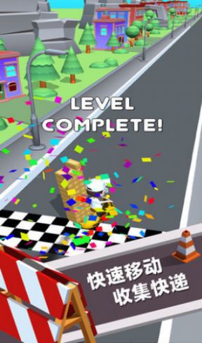 快递模拟器游戏手机版图片1