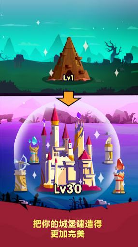 地下城与哥布林游戏安卓版图片1