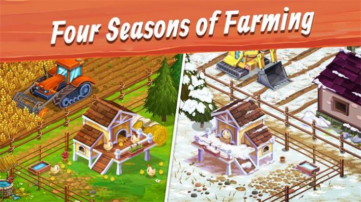 建筑模拟农场游戏2022手机版图片1