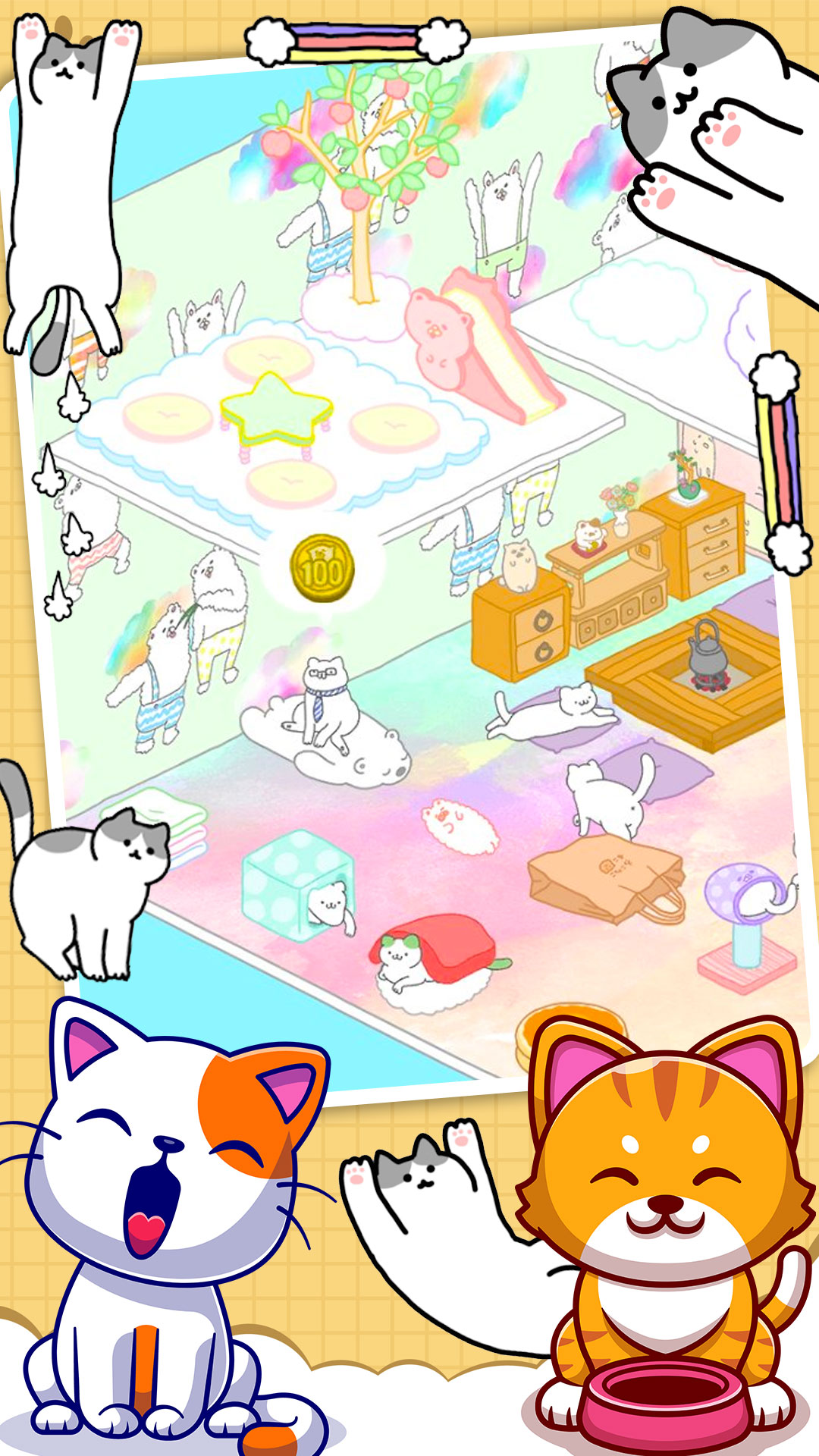 迷你萌宠乐园游戏手机版图片1