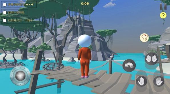 人类秋季大冒险游戏手机版图片1