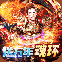 玛雅战纪福利版