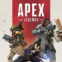 apex英雄最新版