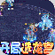 梦回西游记
