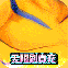 魔盒之战