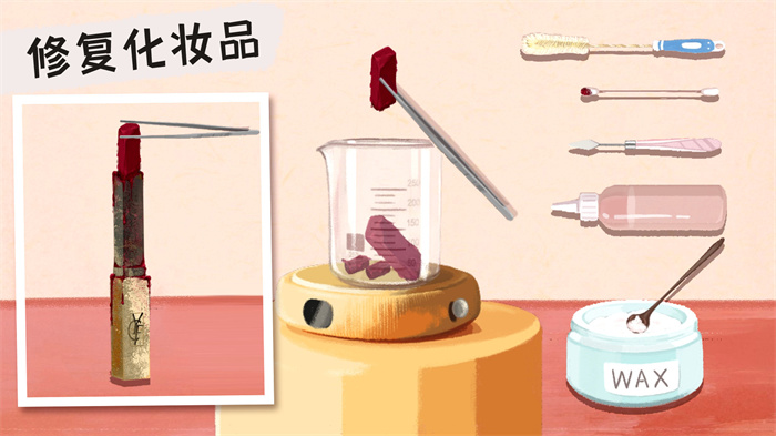 叫我靓仔游戏官方版图片1