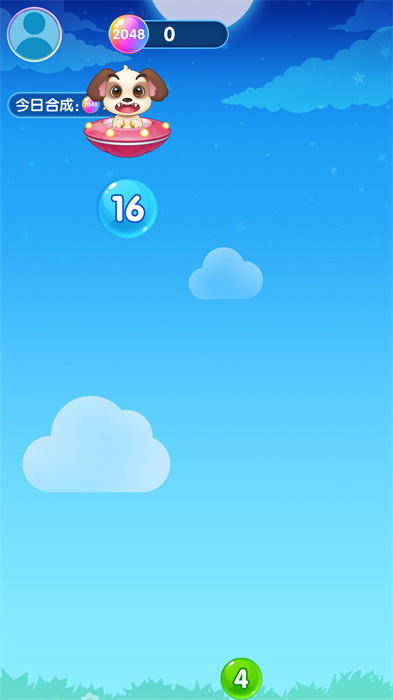 荣耀2048游戏安卓手机版图片1