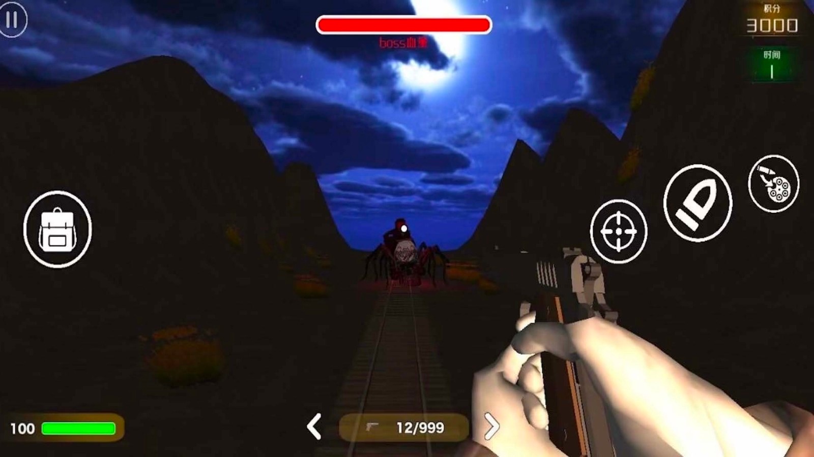 欢乐火车大冒险游戏安卓手机版图片1