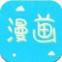 拷贝漫画免费漫画下拉式
