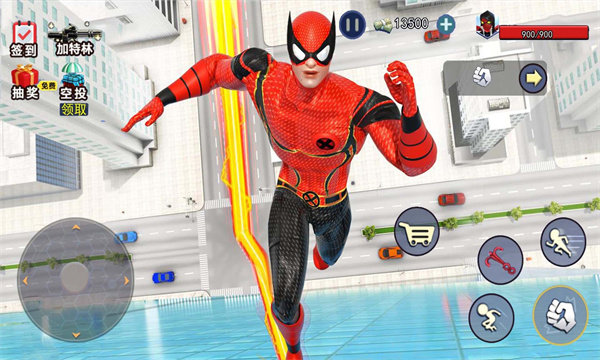 王牌蜘蛛人游戏安卓手机版图片1