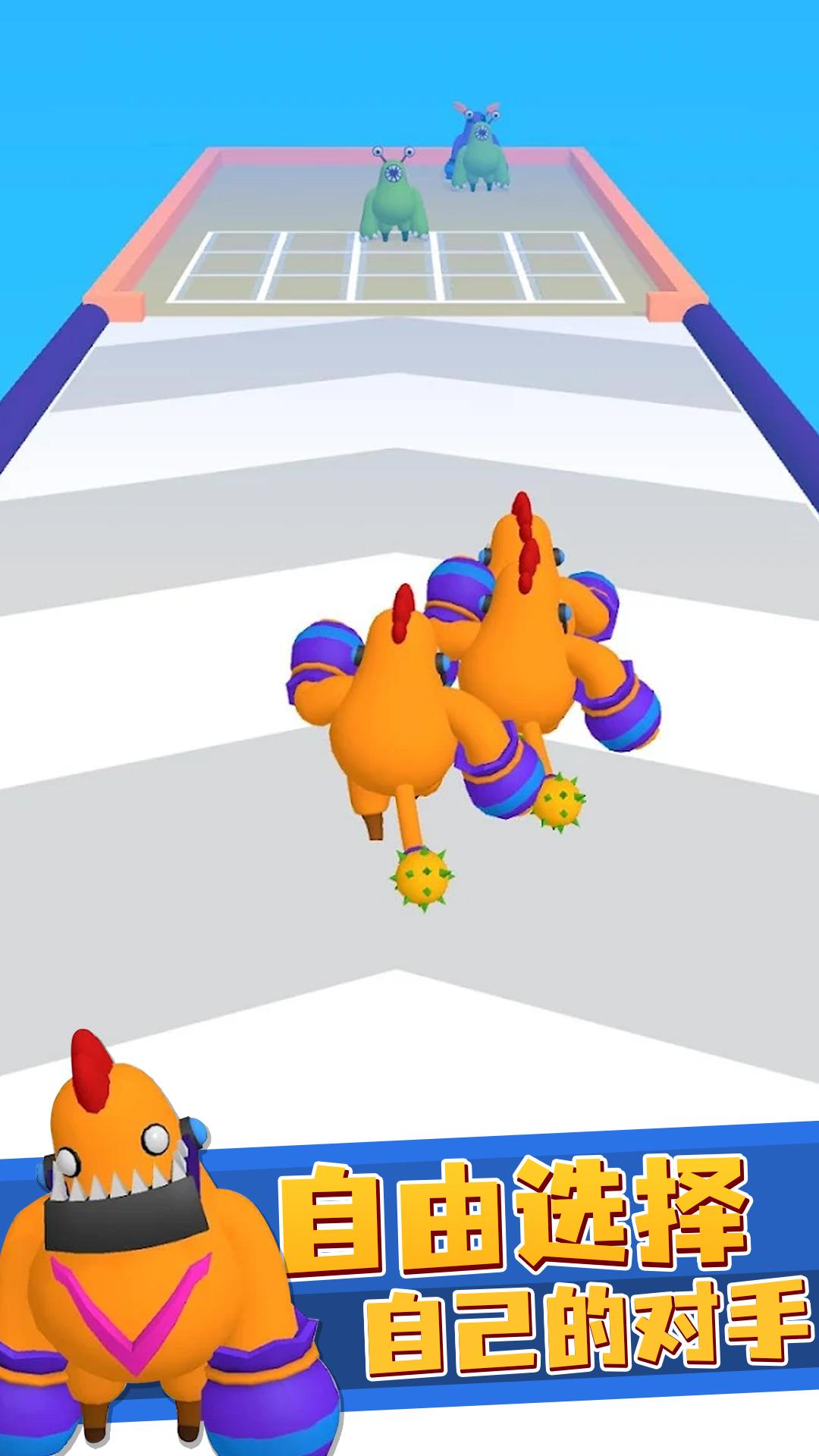 TNT竞技场游戏安卓手机版图片2