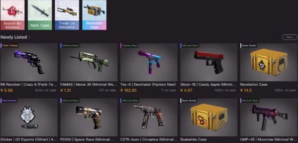 csgo起源2饰品继承吗 csgo2会不会继承饰品[多图]图片1